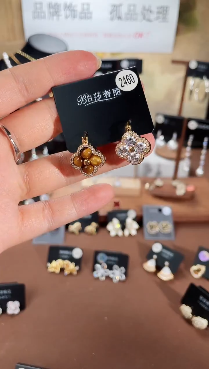 合金925银锆石柏2460