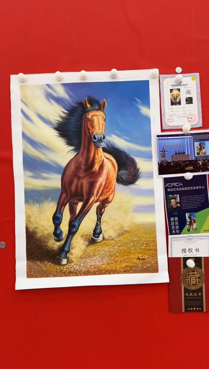 油画二郎油画展览精品