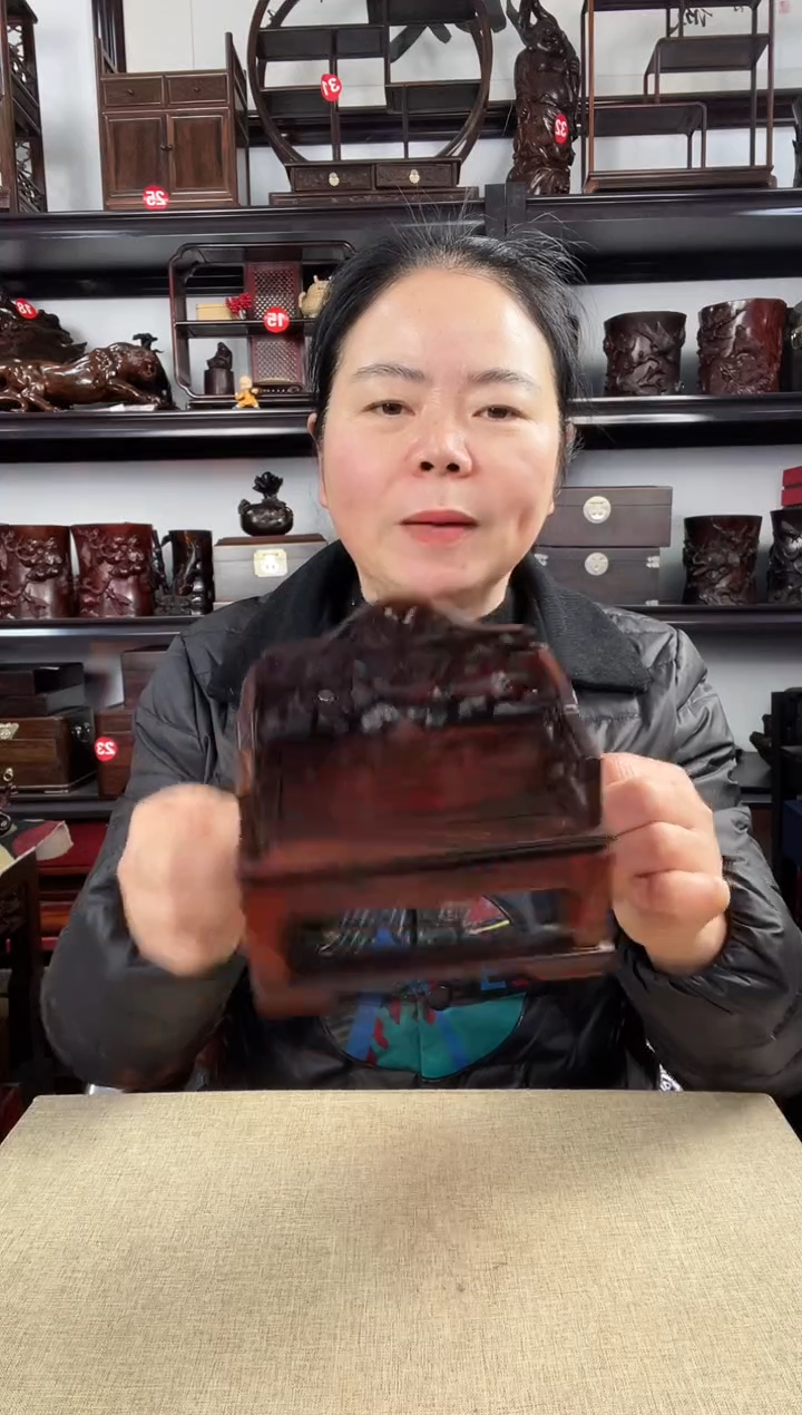 木2441老李红木工艺品