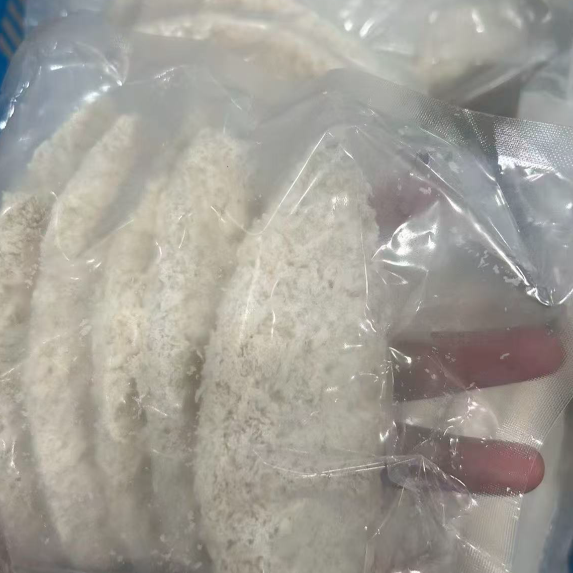 鳕鱼排 顺丰发出 福建厦门发货