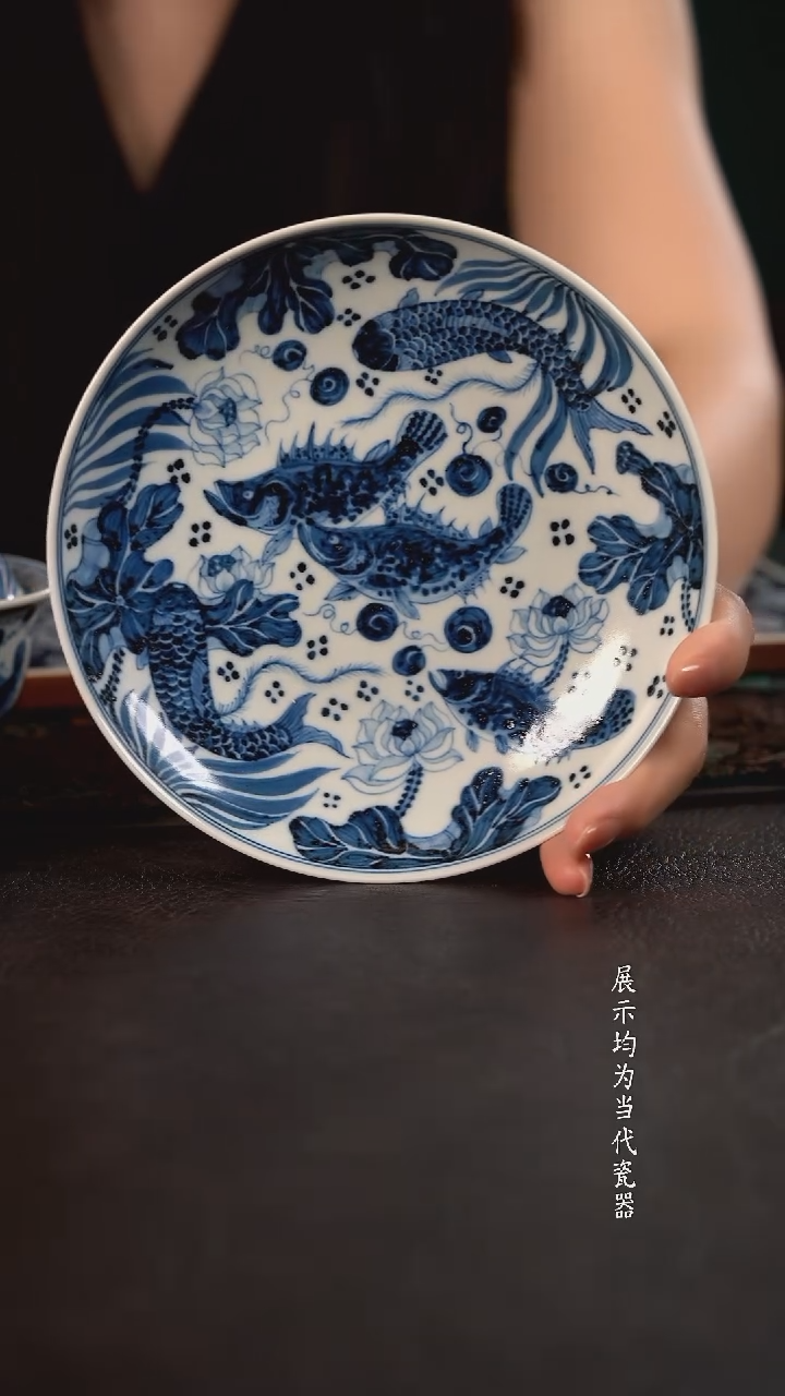 雲山敬古五福鱼藻壶承