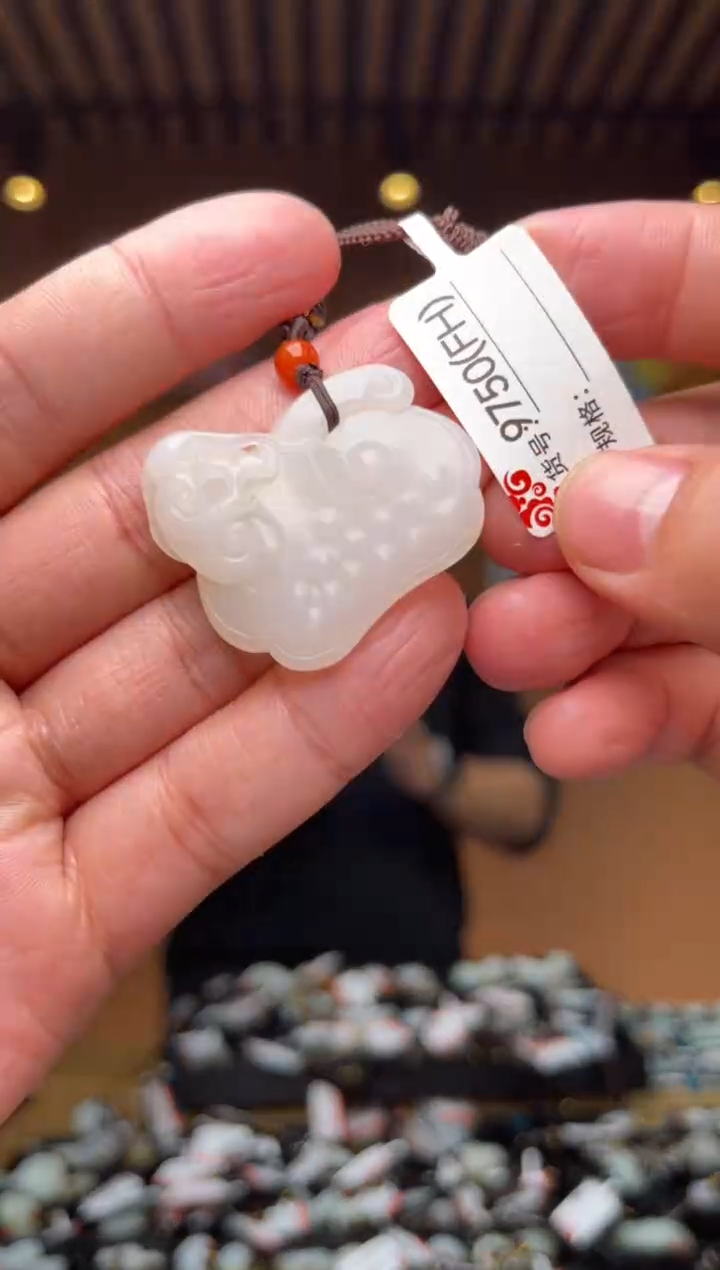 【闪购商品】和田玉吊坠未镶嵌FH