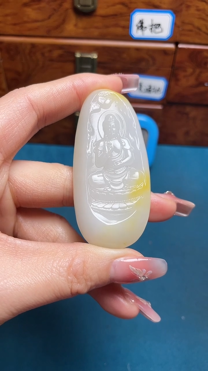 【闪购商品】和田玉挂件未镶嵌和田玉