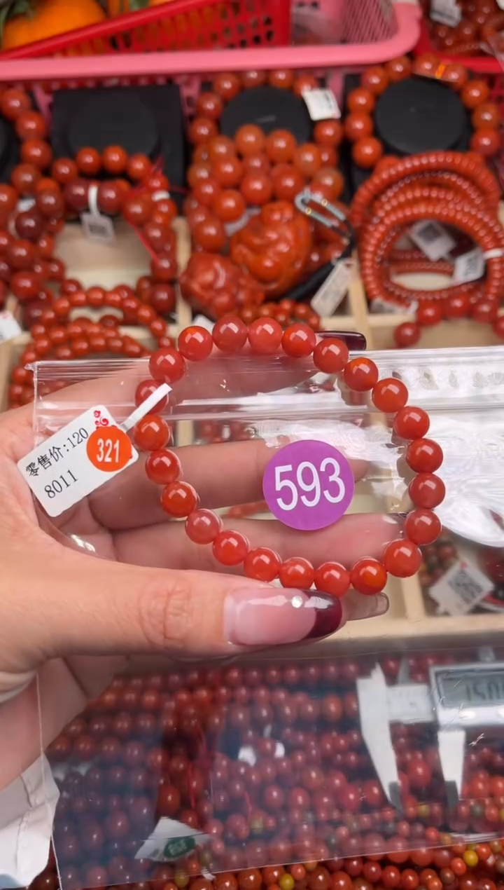 【闪购商品】南红玛瑙珠宝奇石未镶嵌593-8+
