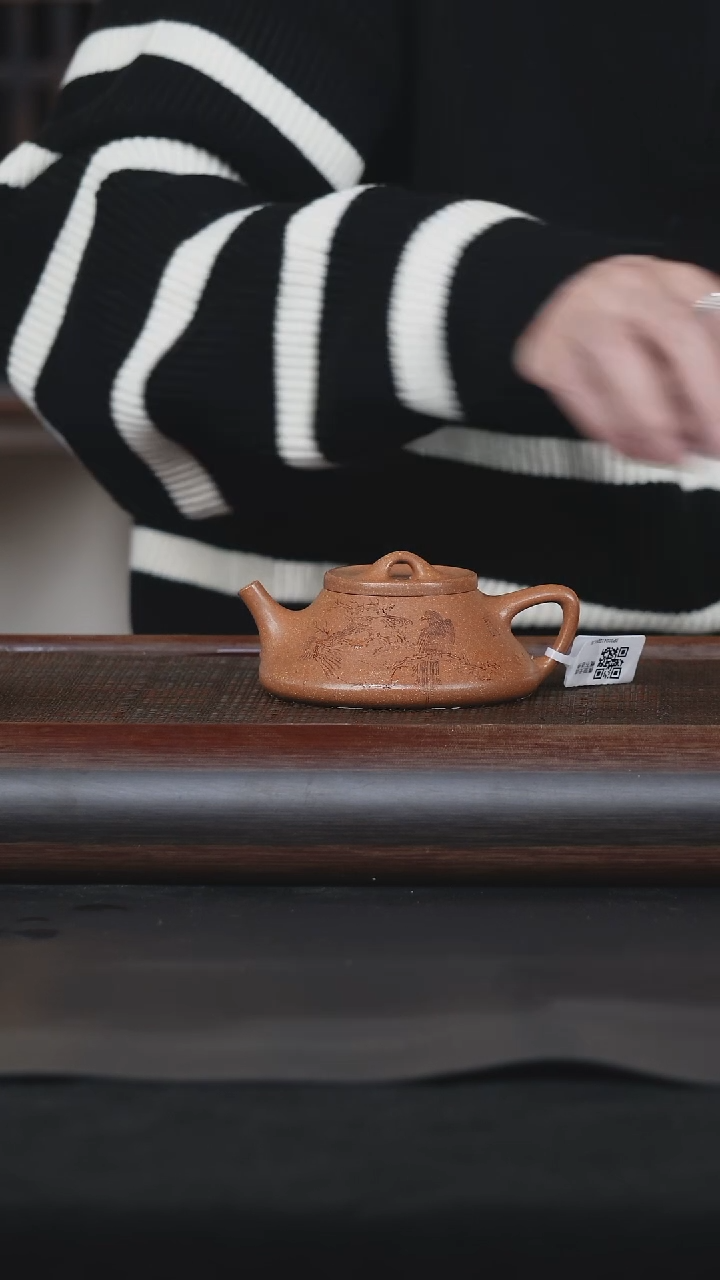 【闪购商品】紫砂茶壶18原矿紫砂壶