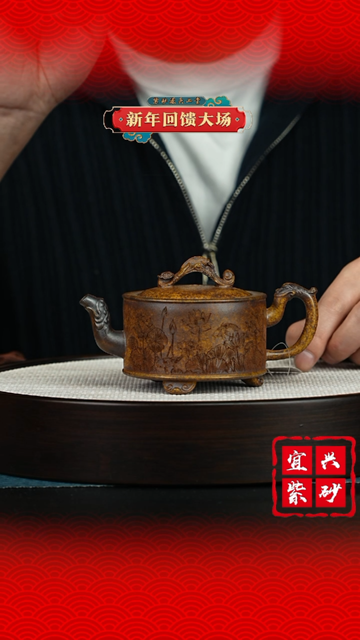 【闪购商品】紫砂茶壶宜兴紫砂茶壶