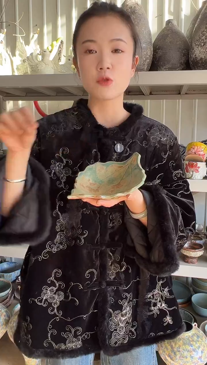 陶瓷 柴烧叶子形状盘子