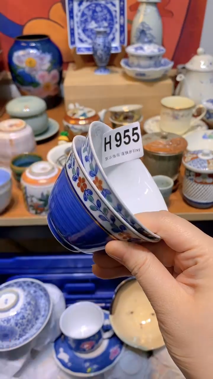 思羽甄选壹号商品HH955