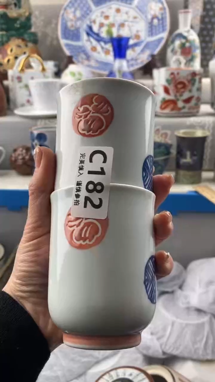 【闪购商品】182