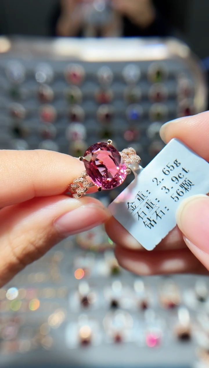 18K金镶嵌戒指碧玺3.9ct