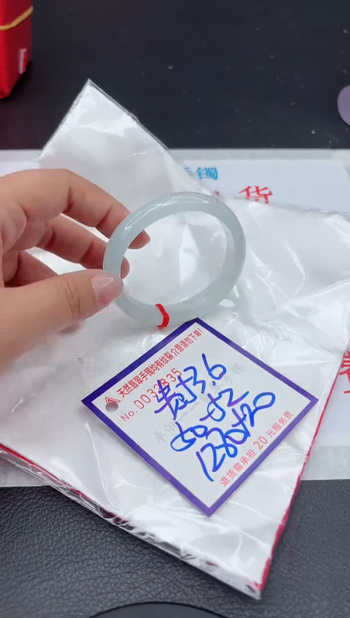 【闪购商品】翡翠手镯未镶嵌111111111111111