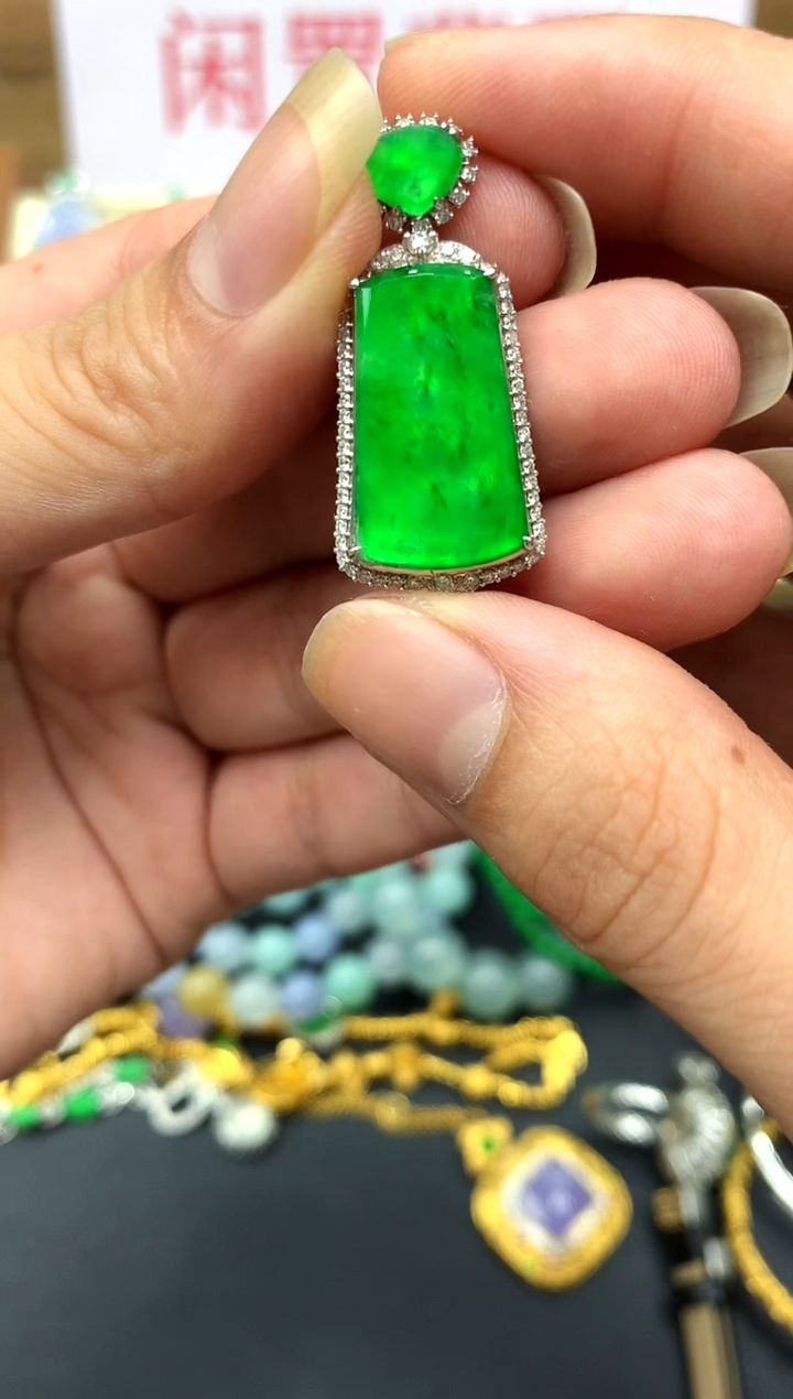 翡翠18K金镶嵌颈饰386-中国好珍宝