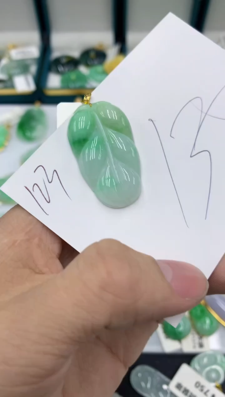 【闪购商品】翡翠颈饰18K金镶嵌号链接11111