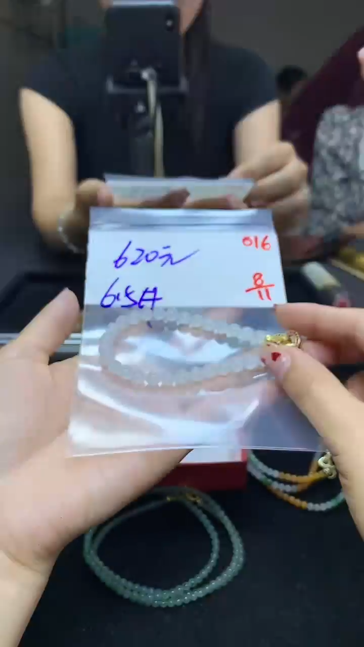未镶嵌定制翡翠毛货需精细抛光多样性发一件珠串+620元