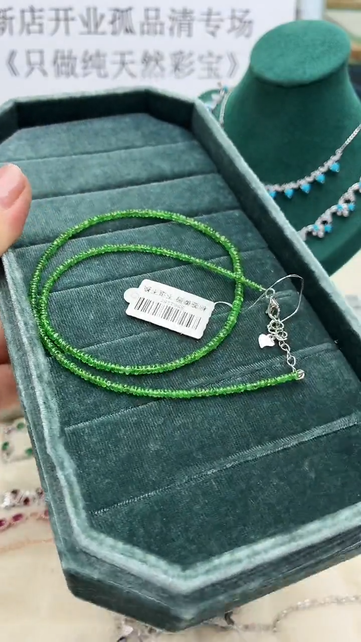 银S925镶嵌项链石榴石650ZB1120产品一个（多样性）