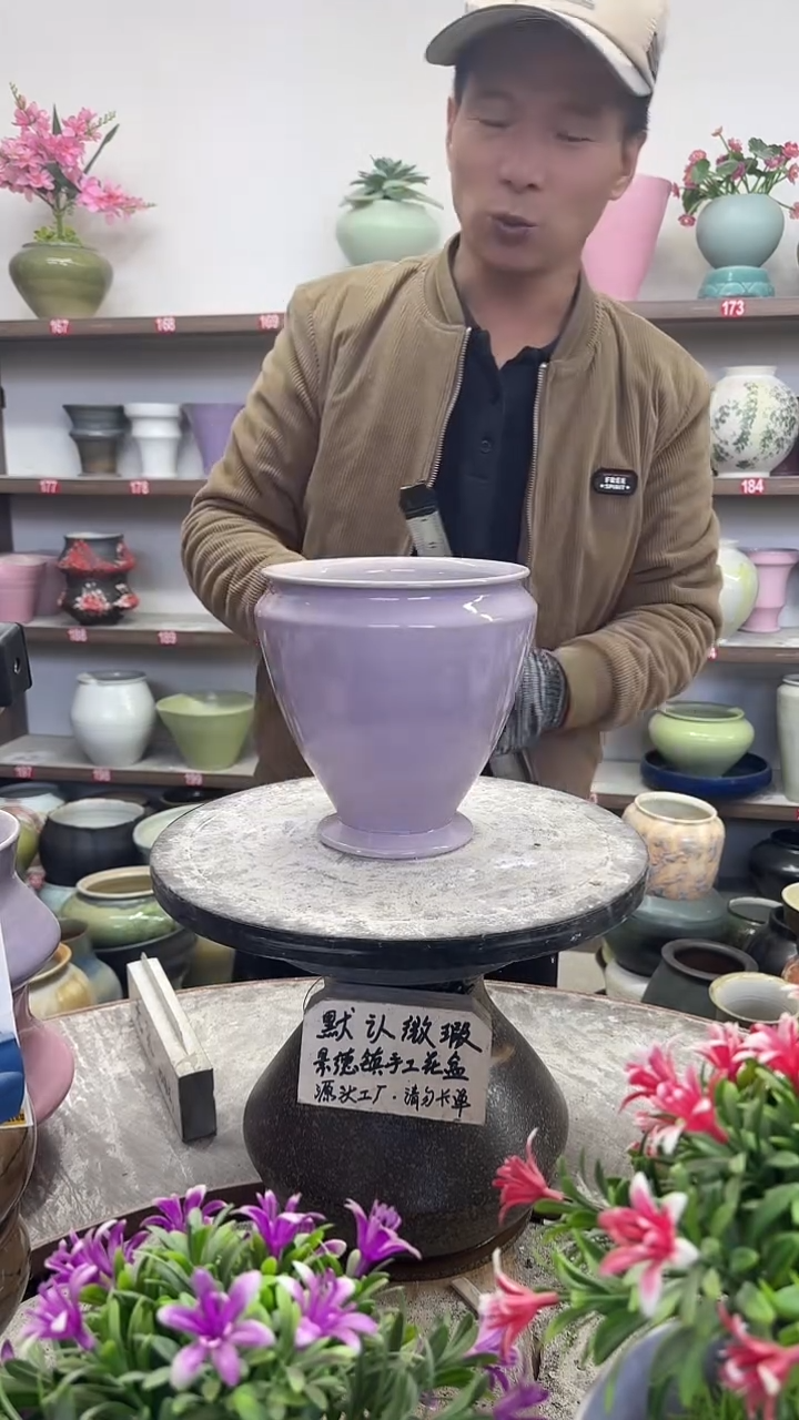 11月29号-高17口14瑕