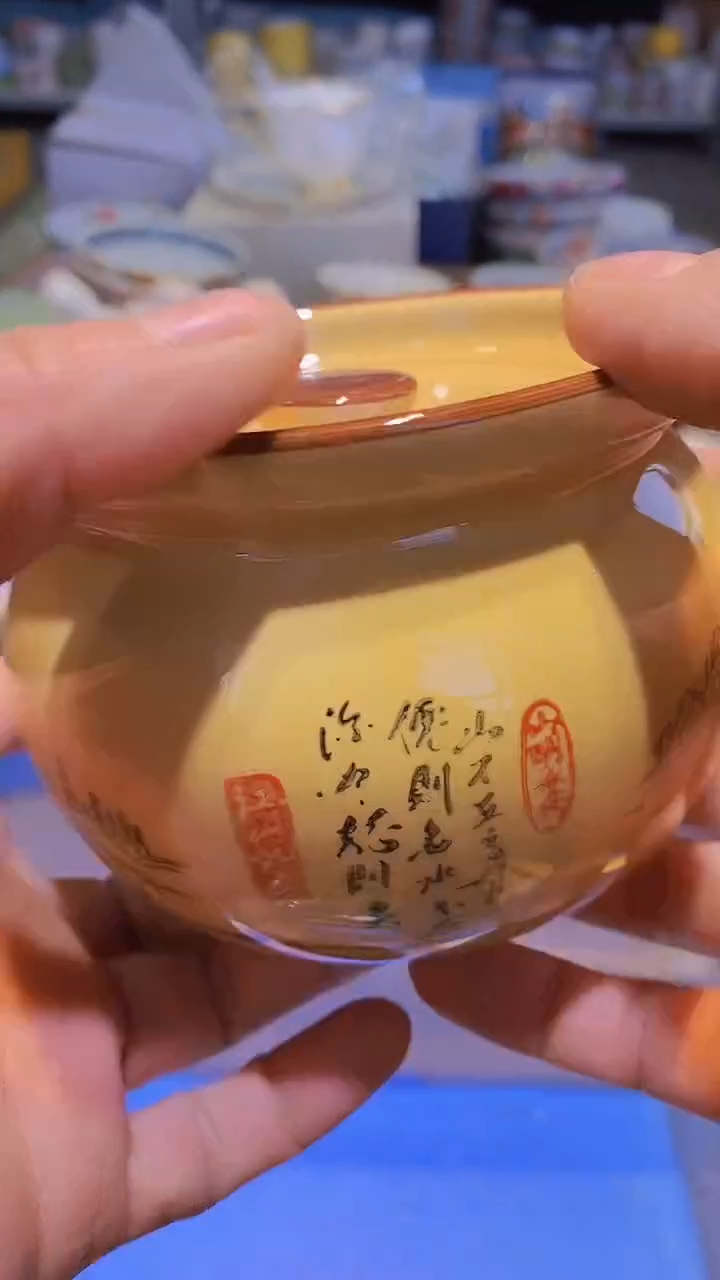 【闪购商品】碟111111111111111