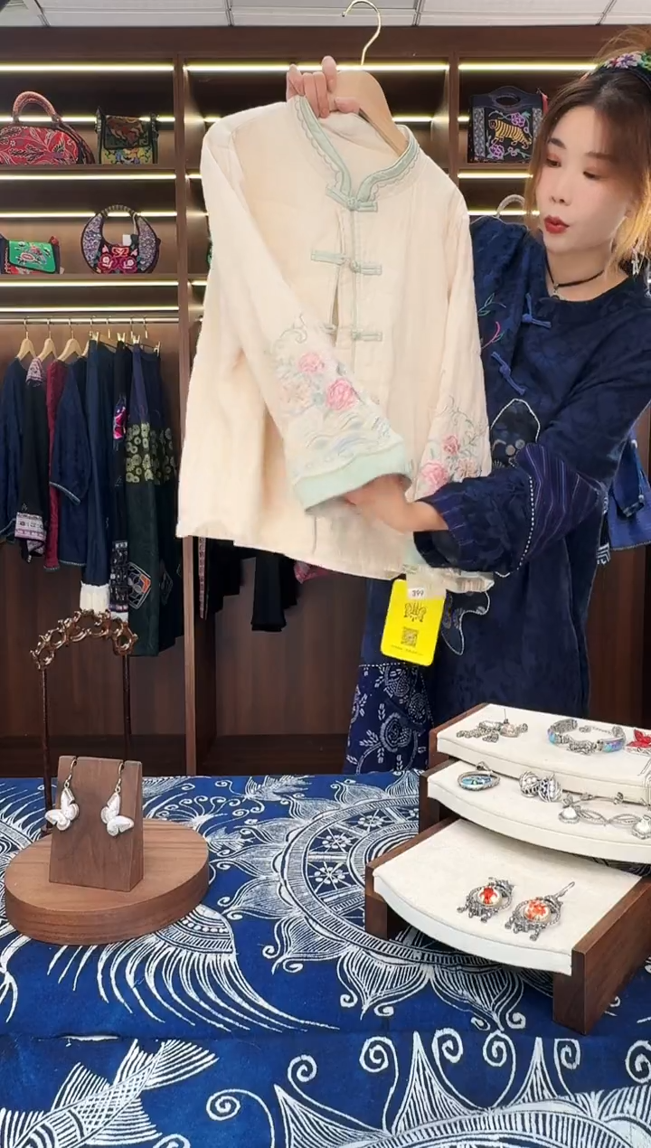 织绣L561黔东南苗族刺绣