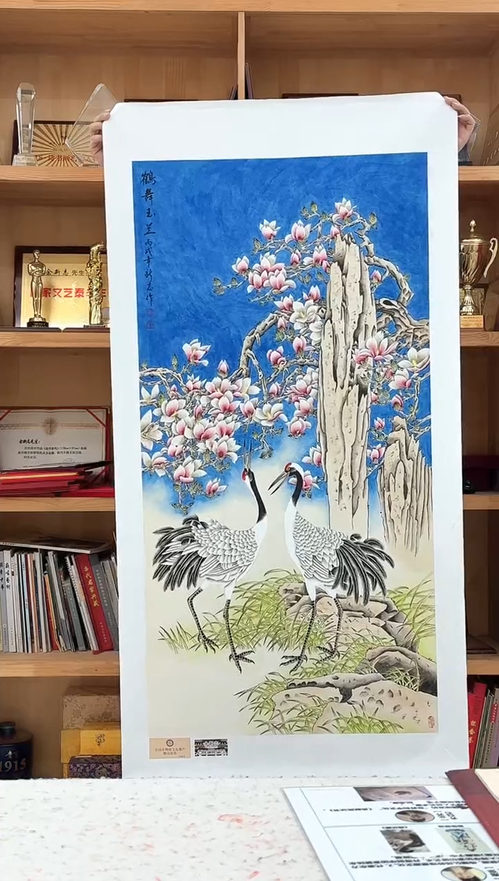 国画35花鸟（工笔）-余新志-8平尺