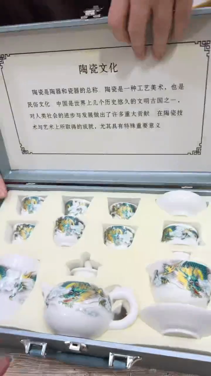 【闪购商品】其他其他其他其他其他