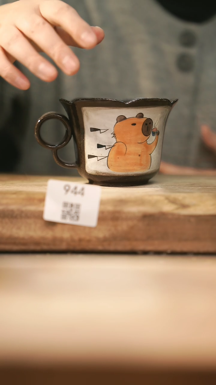 【闪购商品】【落单孤品】福利/杯子@@944