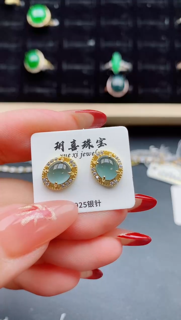 【闪购商品】翡翠耳饰银S925镶嵌121321