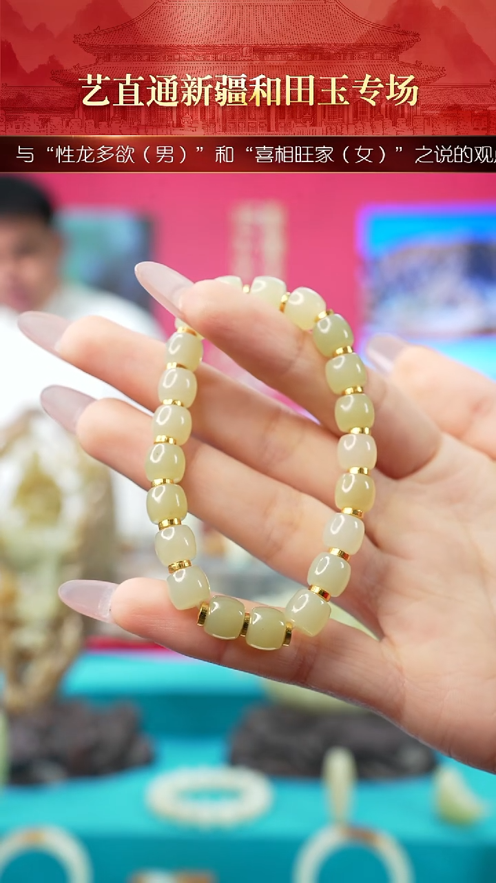 未镶嵌和田玉挂件闪购多宝7*8mm