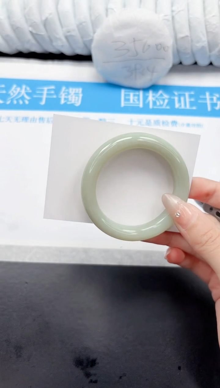 手镯和田玉未镶嵌122-53.QS3