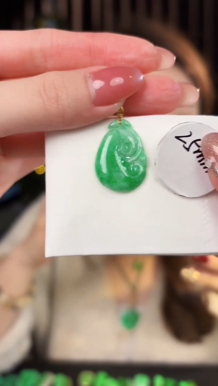 【闪购商品】翡翠颈饰18K金镶嵌缅料A货/支持复检/一件