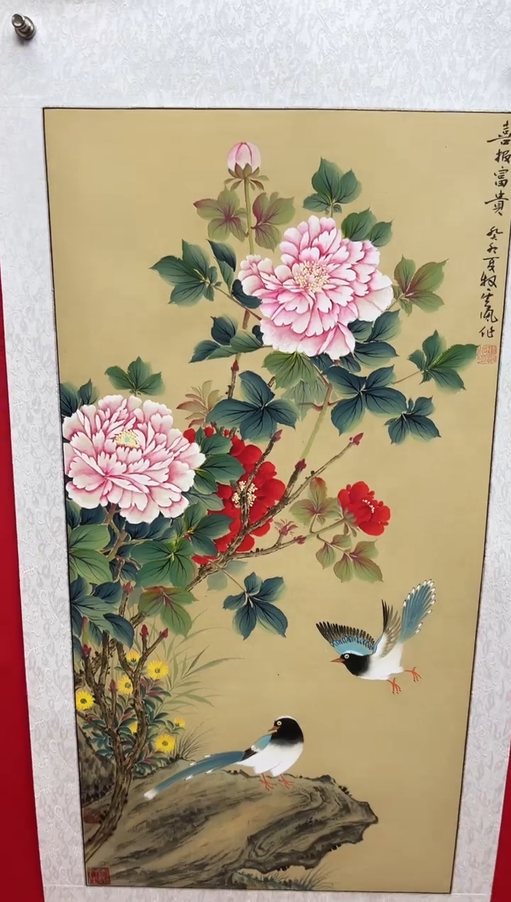 国画娄渊波-国画作品-15