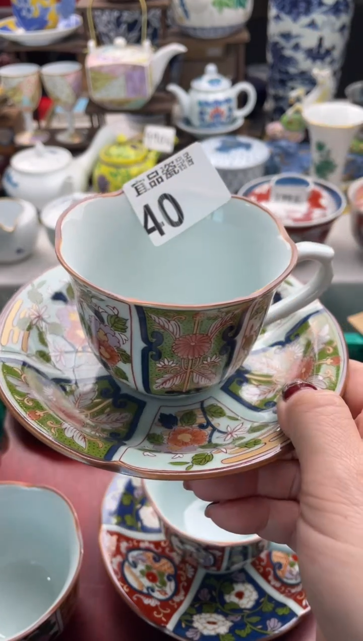 【闪购商品】瓷片宜品陶瓷感谢支持