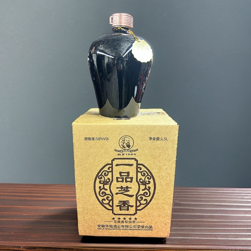 元化贡酒一品芝香26--拍一送一58度