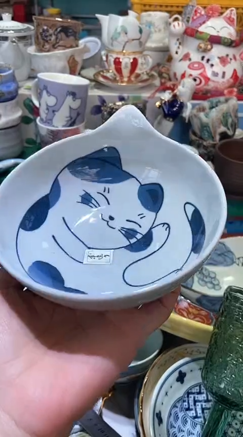 【闪购商品】瓷片111111111111111