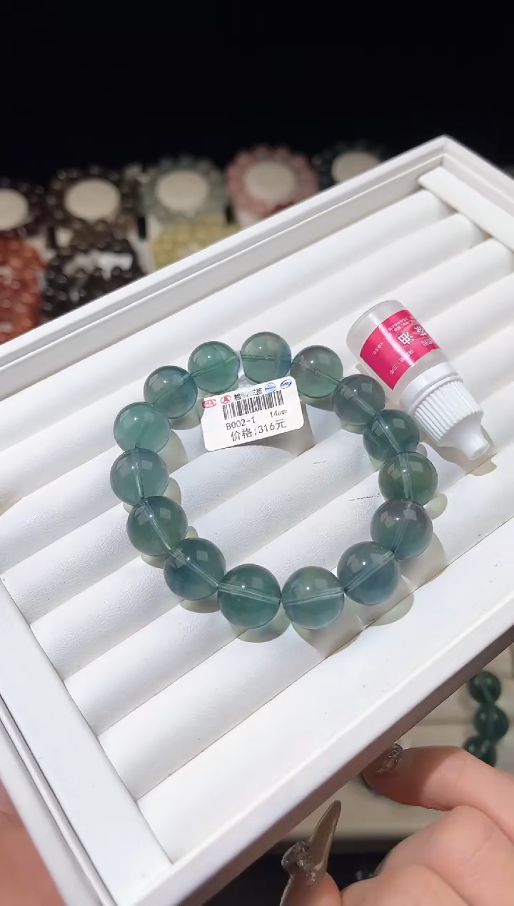 【闪购商品】萤石手链未镶嵌多样性发一蓝绿萤石14mm