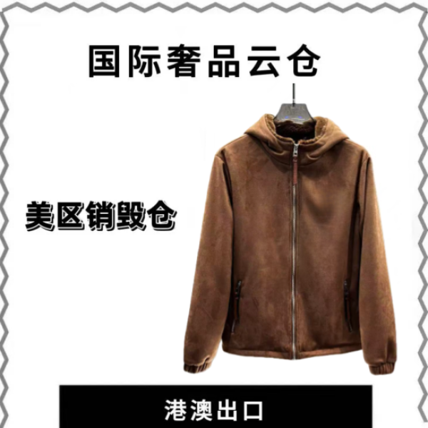 【豪哥专属】秋季上新潮奢时尚休闲男外套-J86052
