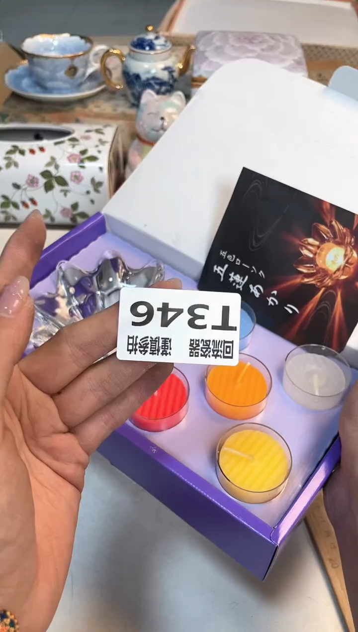 【闪购商品】闪购闪购闪购闪购