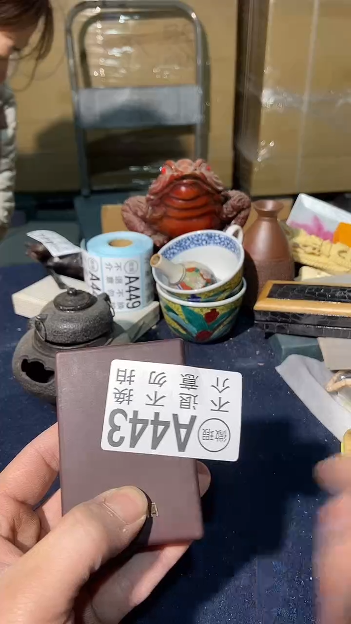 喝**吐443中古美术艺术品