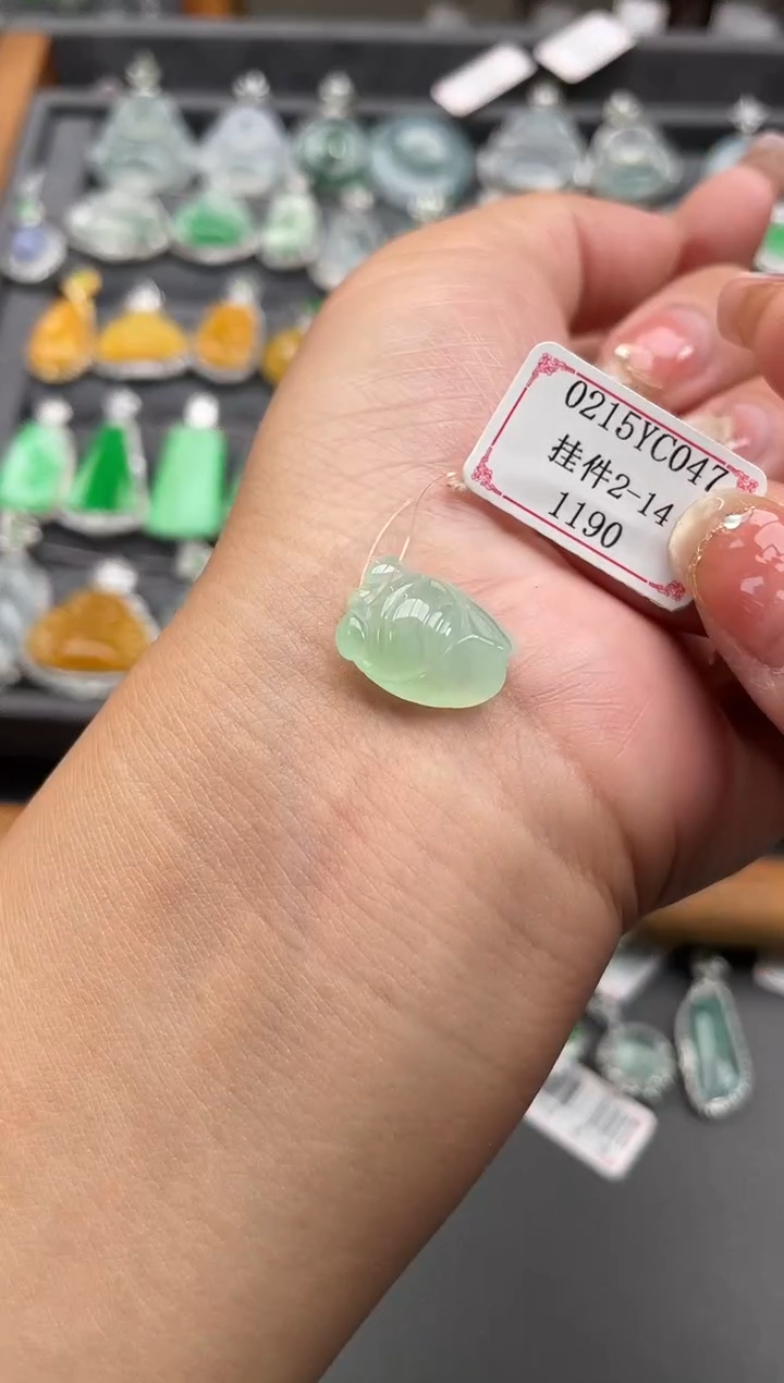 【闪购商品】翡翠挂件未镶嵌0215YC047