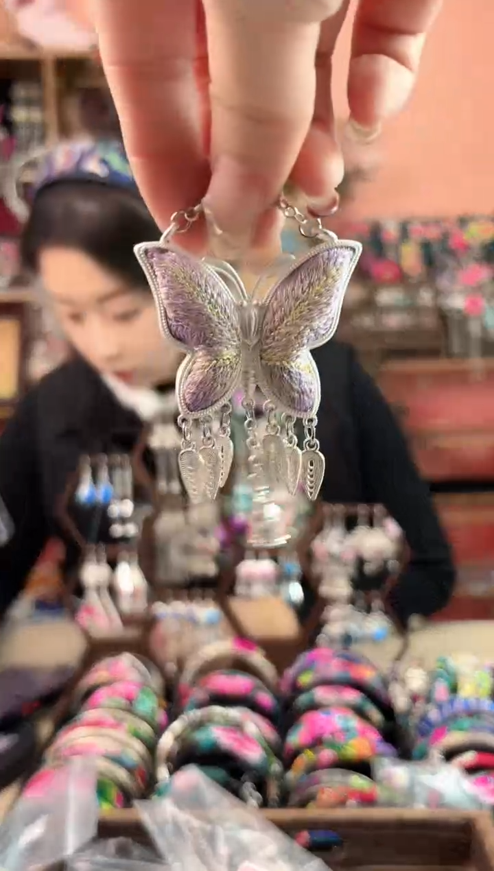 艺枝独绣手工饰品32