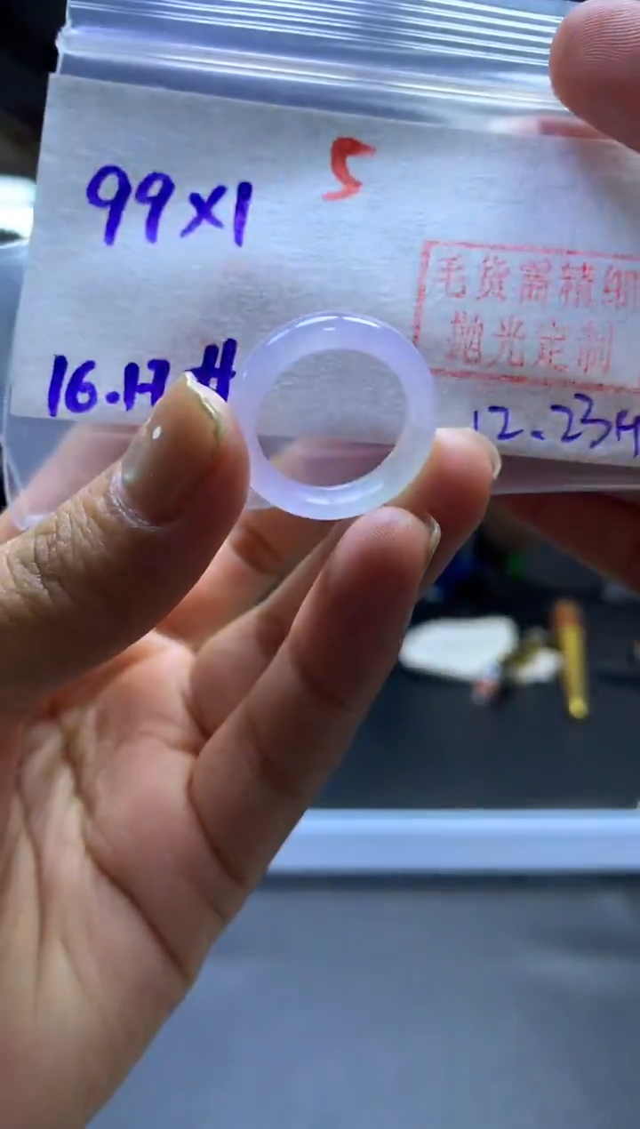 未镶嵌定制翡翠戒圈#99元-毛货需精细抛光