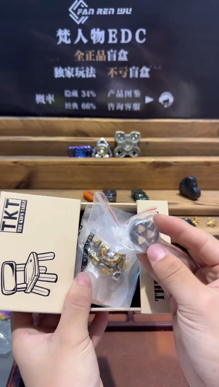 重组钢抛光分层镀金  全新  