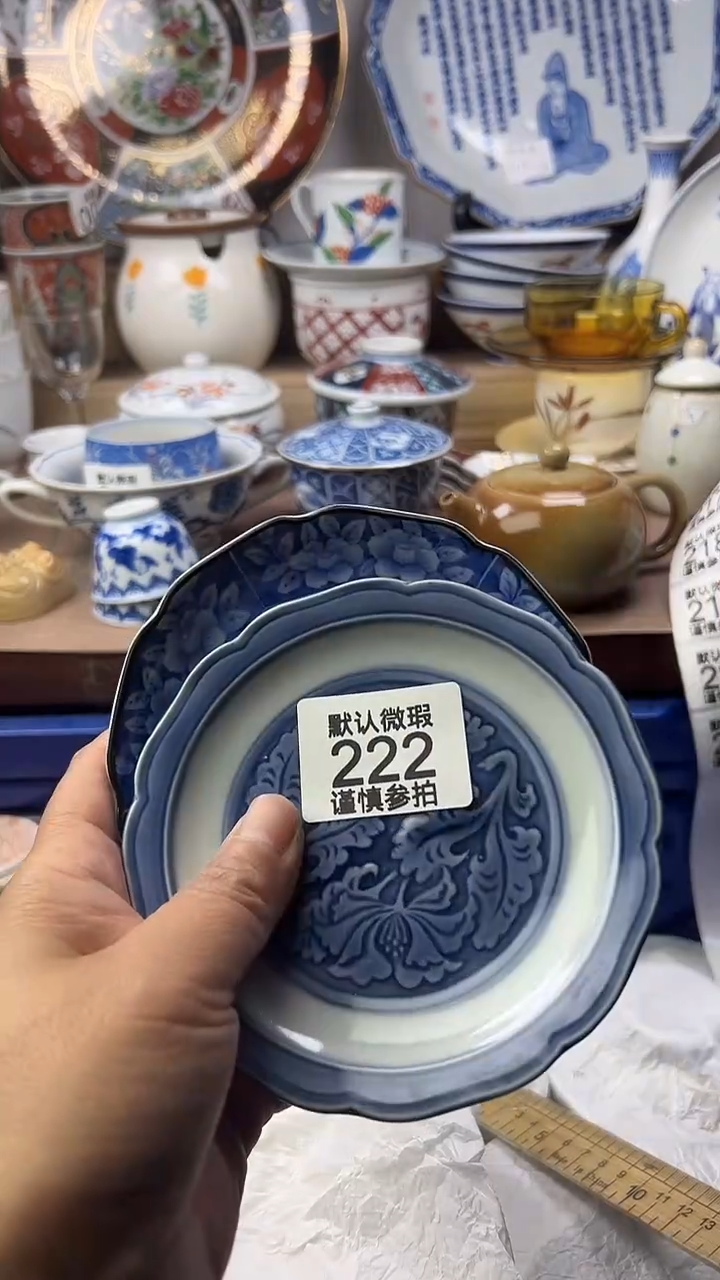 陶瓷云*月顺鑫工艺品店闪购