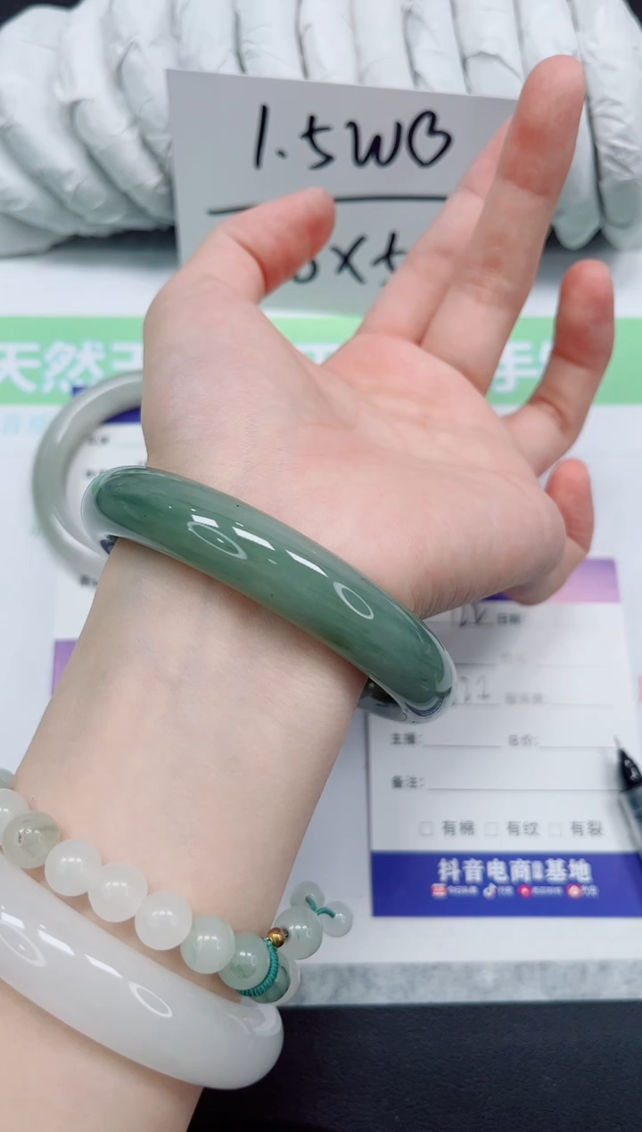 石英质玉手镯未镶嵌122-62