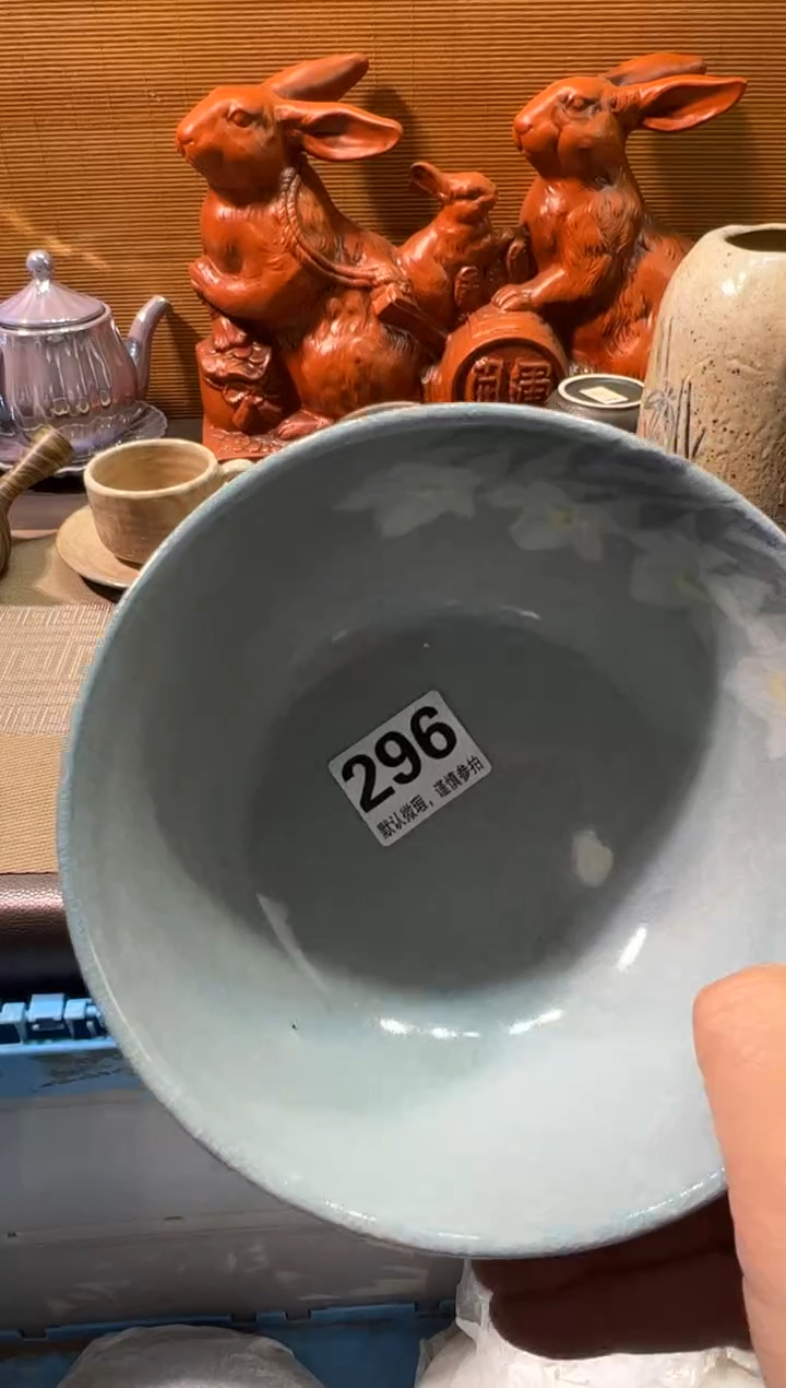 【闪购商品】瓷器瓷器瓷器瓷器