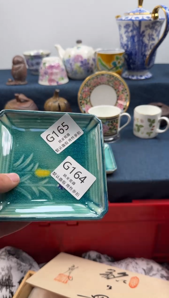 瓷片N*瓷片   G165