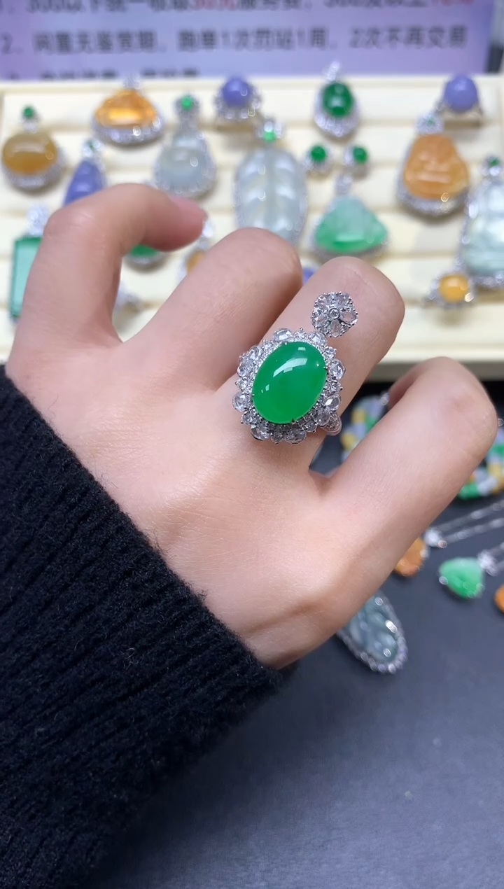 【闪购商品】翡翠戒指18K金镶嵌戒指|35300+3530两用款