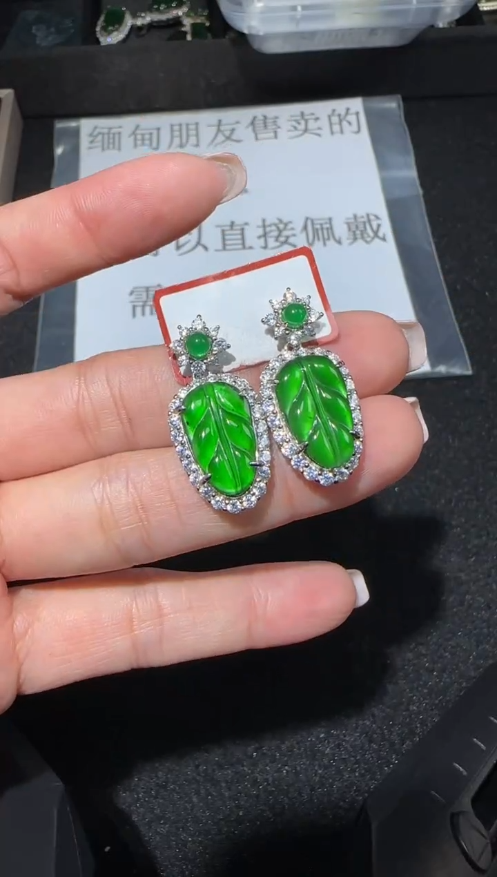 【闪购商品】翡翠耳饰未镶嵌多样性发货拍一发一