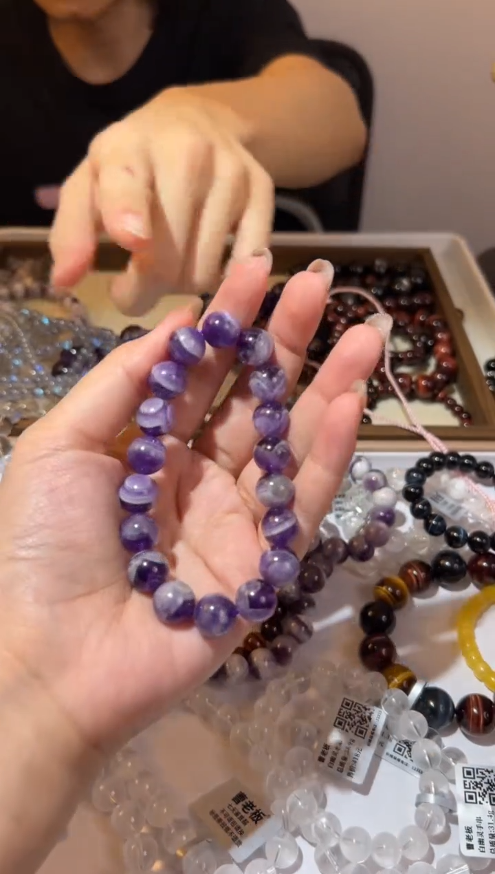【闪购商品】水晶手链未镶嵌12mm梦幻紫水晶