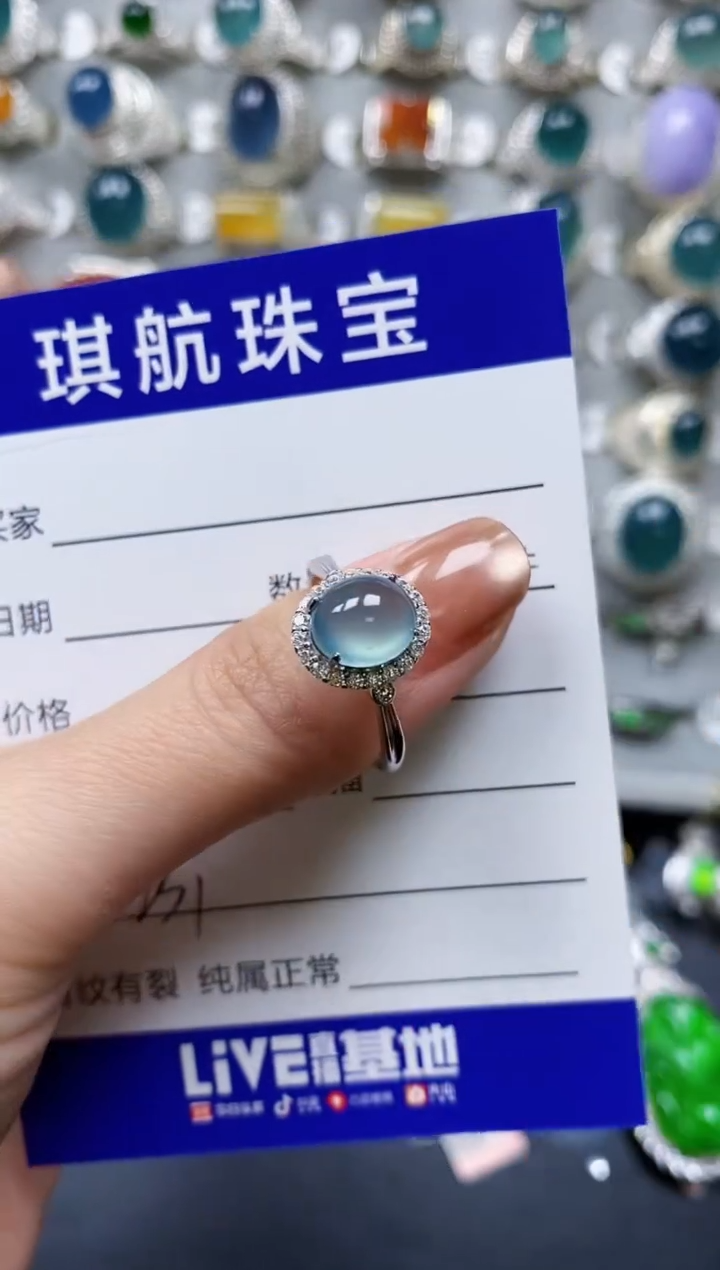 【闪购商品】翡翠戒指银S925镶嵌0231