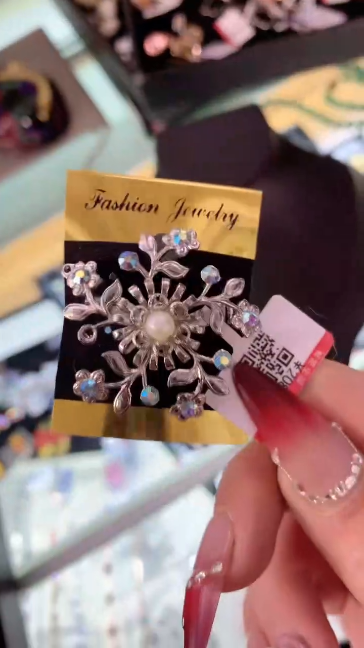 【闪购商品】瓷片楚楚中古珠宝甄选不退换